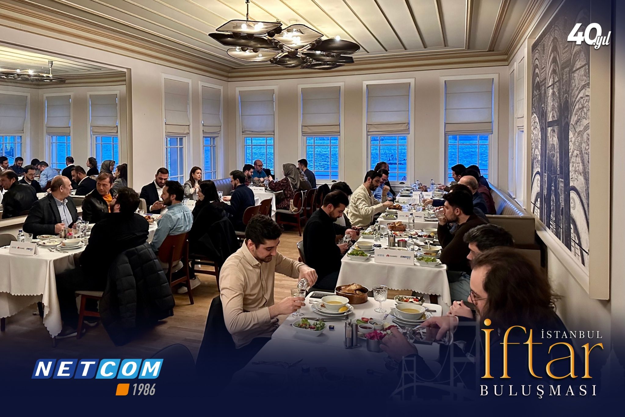 İstanbul İftar Buluşması görsel 3