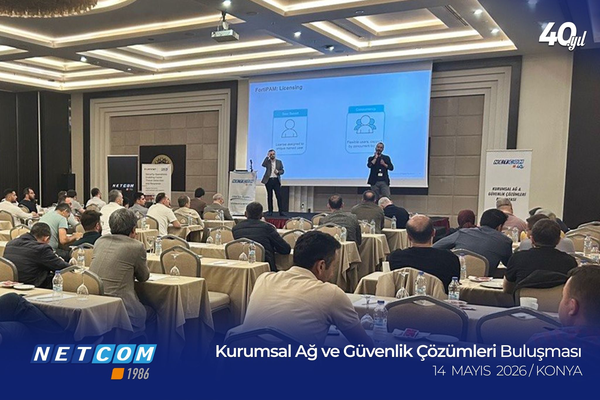Netcom RZK Fortinet Teknoloji Buluşması görsel 3